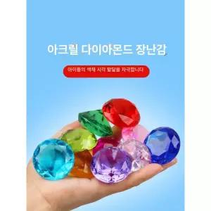 구슬 장식 크리스탈 투명 행성 물멍 대형 웨딩 재봉