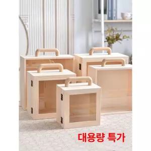데스크탑 보관 투명저금통 매일 지폐 용기 잠금장치