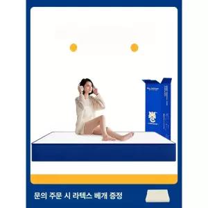 점핑 에어매트 쿠션 트램펄린 태권도 층간 점프 가정용