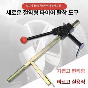 고성능 수동 타이어 인서트 오토바이 체인저 교환 분해기