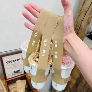 커피 일회용 티형 자판기 테이크아웃컵 나무스토리