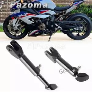 S1000RR 2010 S1000R 2014 용 1pc 오토바이 조정 가능한 킥 스탠드 알루미늄 사이드 지지대 홀더
