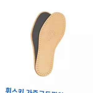(올핀)가죽구두깔창 쿠션깔창 FI02
