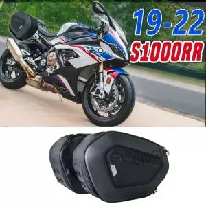 S1000RR S 2019 S1000R - 새들백 세트 오토바이 여행 가방 15-20L