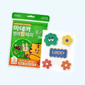 동국제약 마데카 여름 썸머 향 패치 빅 12매 1개 유아 키즈 어린이 캠핑 야외활동 밴드 스트랩 스티커 시트