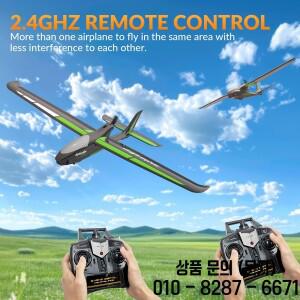Volantex 76102S RC 레인저 600 EPP 2.4GHz 4CH 6축 자이로 원 키 곡예 비행 XPilot 안정화 시스템 글라이
