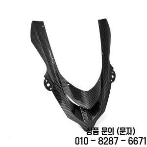 카본 파이버 컬러 프론트 헤드라이트 노즈 미드 페어링 가와사키 닌자 ZX10R 2004