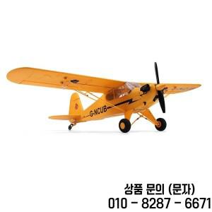 A160 RC 드론 RTF EPP 비행기 거품 공기 장난감 원격 무선 제어 모델 3D/6G 시스템 650mm 날개 길이 키트