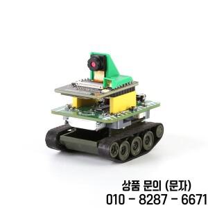 미니 Esp32 RC 탱크 모델 트랙터 크롤러 밸런스 자동차 마운트 트럭 로봇 섀시 앱 크래머 제어