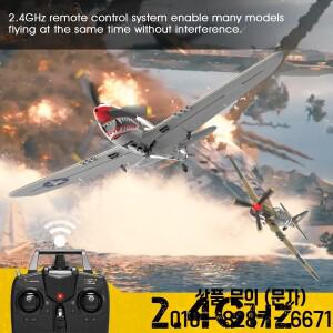 P40 RC 비행기 2.4GHz 4CH EPP 6 축 자이로 원격 제어 키 U Turn 곡예 전투기 항공기 RTF 761 13 장난감 선