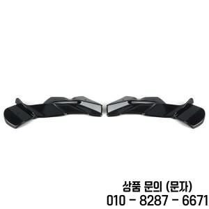 가와사키 ZX 6R 오토바이 액세서리용 소형 윙 프론트 스포일러 페어링 립