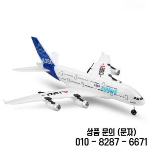 Wltoys XK A120 에어버스 모델 원격 제어 비행기 2.4G 3CH EPP RC 고정 날개 RTF 길이 장난감