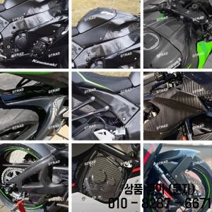 ZX 10R 카와사키 2016 2020 카본 파이버 풀 바디 페어링 키트 오토바이 개조 액세서리 글로스