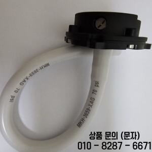Agras XAG P150/P60 공기압 게이지 키트 부품 농업용 드론 액세서리 05 002 02066