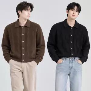 [디바옴므]겨울 케이블 앙고라 세미크롭 니트 카라넥 가디건 티셔츠 남성 남자