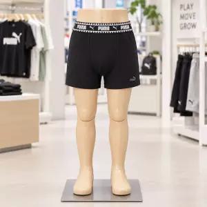 푸마 PUMA 언더웨어 비밀 캣 로고 무형광 주니어 드로즈 5종세트 407623982