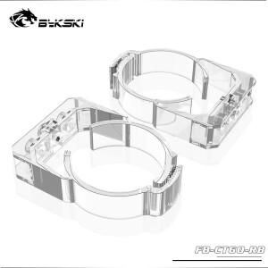 50mm 직경 저장소용 Bykski 물탱크 브래킷/탱크 고정에 도움을 주는 투명 버클 B-CT60-RB-V2