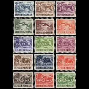 15개/세트 새로운 인도네시아 우표 1956년 야생 동물 MNH