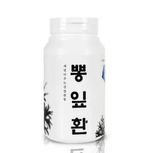 산해랑 뽕잎환 300g 알환 건강 부모님선물 어르신 선물용 랑환 랑발효 발효