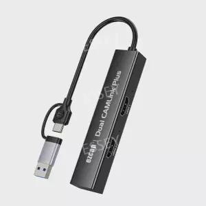 ezcap316 USB HDMI 1080P 2소켓