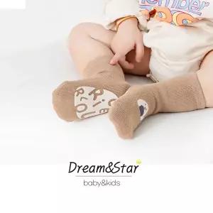[보리보리/꿈과별]몰랑이 미끄럼방지 유아양말 돌쟁이양말 아기니삭스