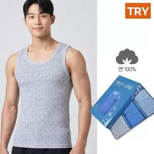 남성 런닝셔츠 여름용 빅사이즈 러닝 이너웨어 스포츠이너웨어