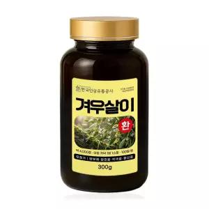 (6148) 겨우살이환 알환 겨우살 겨우살이정 국산겨우살 겨우살이알 부모님선물 선용 용겨우살