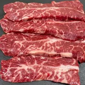 일등급 육우 소고기 부채살 600g