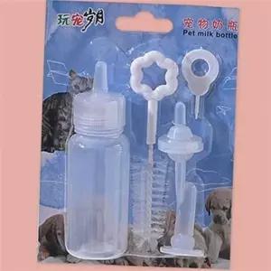 강아지 젖병 새끼 고양이 젖병 반려동물 실리콘 우유병 우유