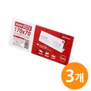 단면 벽걸이 게시판 실내 장식 쇼케이스 인테리어보드 벽인테리어 s-WFP3FV0 벽면보드 사이즈