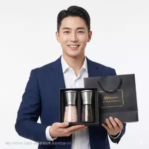 동호회 취임식 행사 답례품소금 돌품 결혼 핑크 솔트 그라인더 결혼식 암염 세트 히말라야
