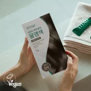 티타드 새치염색약 맥주효모 물염색 저자극 셀프 내추럴 브라운 3회분