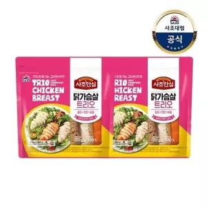 [사조대림][대림냉장] 사조안심 닭가슴살 트리오 900g(칠리+청양+바질 100g 각 3...