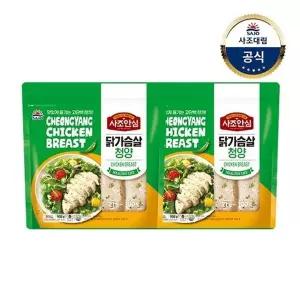 [사조대림][대림냉장] 사조안심 닭가슴살 청양 900g(100gx9입) x 2개 (소비기한 20...