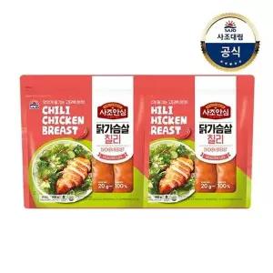 [사조대림][대림냉장] 사조안심 닭가슴살 칠리 900g(100g*9ea) x2개 (소비기한 2026...