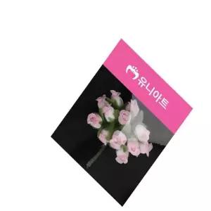 (조화꽃) 1500 투 인조장미 장미꽃조화 장미조화 장식용조화