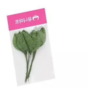 (조화꽃) 1000 나 꾸미기재료 인조나뭇잎 교실환경구성 영화소품