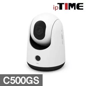 아이피타임 ipTIME C500GS 500만화소 홈캠 펫캠 베이비 CCTV실외용카메라 감시 보안 CCTV