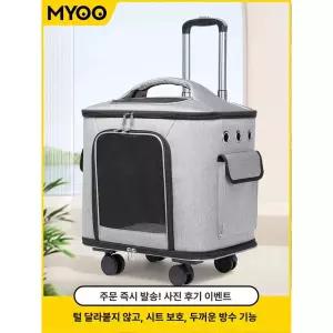 투명 펫 캐리어 접이식 산책용 바퀴형 반려동물 우주선
