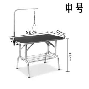 거치대 애견 대형견 받침대 테이블 탁자