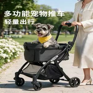 강아지 고양이 경량 접이식 반려동물 유모차