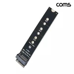 M.2 NVMe SSD 연장 어댑터 카드