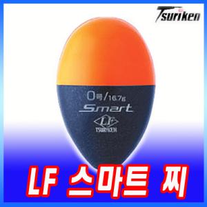 쯔리겐 LF 스마트 바다 전자찌/구멍찌/바다 구멍찌