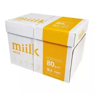 [miilk]밀크 B4 복사용지 B4용지 미색 2500매 1박스