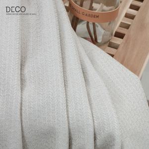 [데코지오] 헤이든 프리미엄 암막커튼 크림베이지