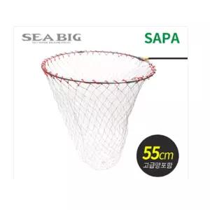 싸파 두랄루민 바다 뜰채 프레임 망세트 55CM 초경량(고급망