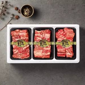 [안동한우축산][안동한우][냉동] 한우갈비선물세트 4호 2.4kg [찜갈비 2.4kg / 1등급]