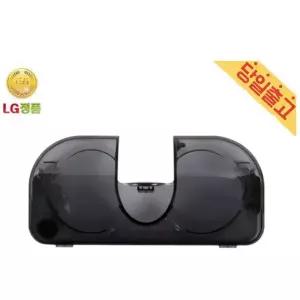 LG정품 A9 A9S 코드제로 물걸레흡입구 노프린팅 물통 LG