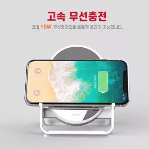 거울타입 15W 고속 무선 충전기 패드 가로 세로 충전거치대 가능 C타입 케이블 포함 아이온 정품