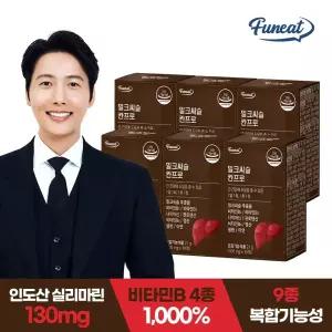 [T쇼페] (6박스) 퍼니트 이상우 간건강 밀크씨슬 칸프로 비타민B 6개월분